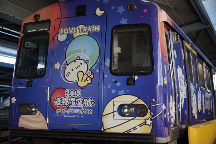 2019夏夜星空號彩繪列車車頭