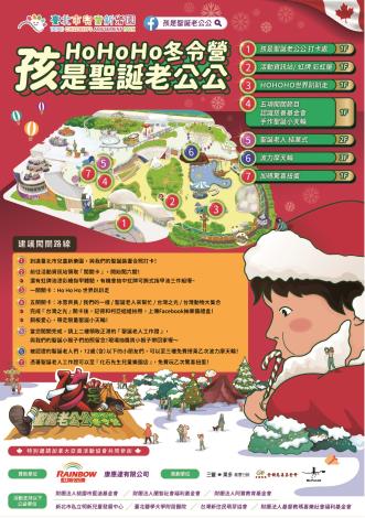 建議闖關攻略
