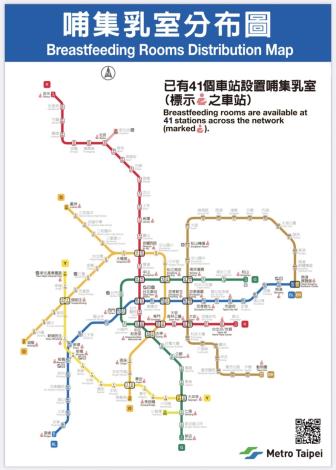 哺集乳室分布圖