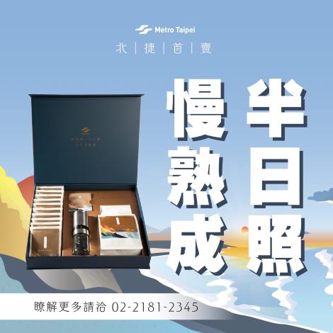 照片1