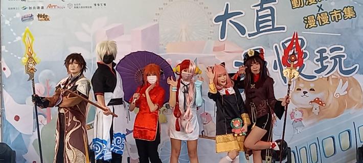 劍南路動漫捷運站開幕(5)