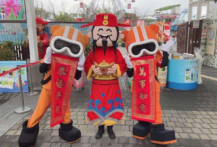 尋寶小隊長及財神爺賀新年