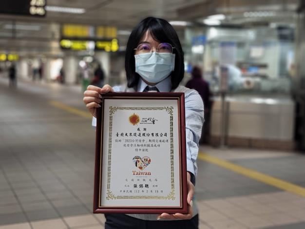 交通部觀光局肯定北捷燈會疏運(1)