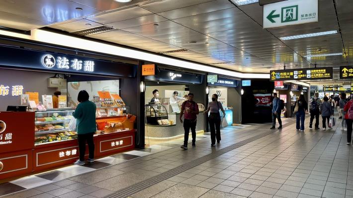 「Metro Corner台北車站」微型商場4