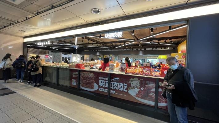 Metro Corner忠孝復興(2)