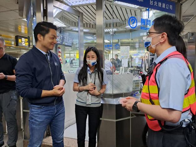 臺北市長蔣萬安慰勞北捷員工(2)