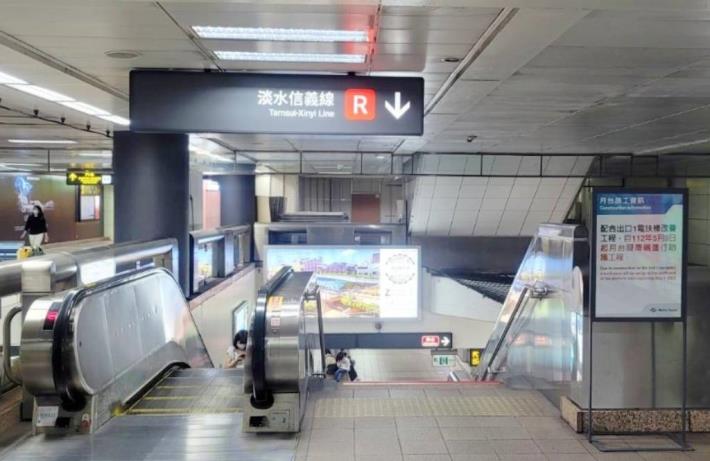 中山站往象山方向月臺前端5月9日起架設圍籬防護01