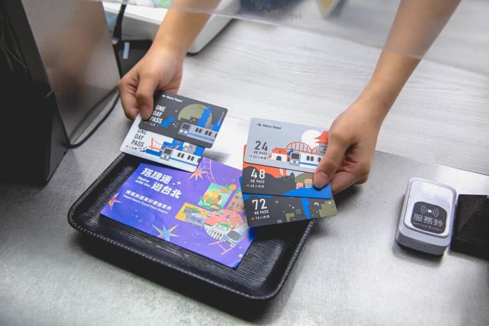 買捷運旅遊票、交通聯票，加碼送臺北下午茶優惠券3