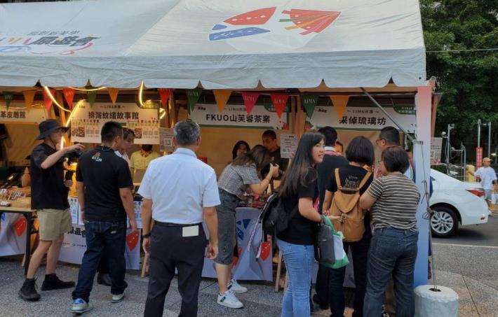 2023原創新美學 LiMA原遊會3