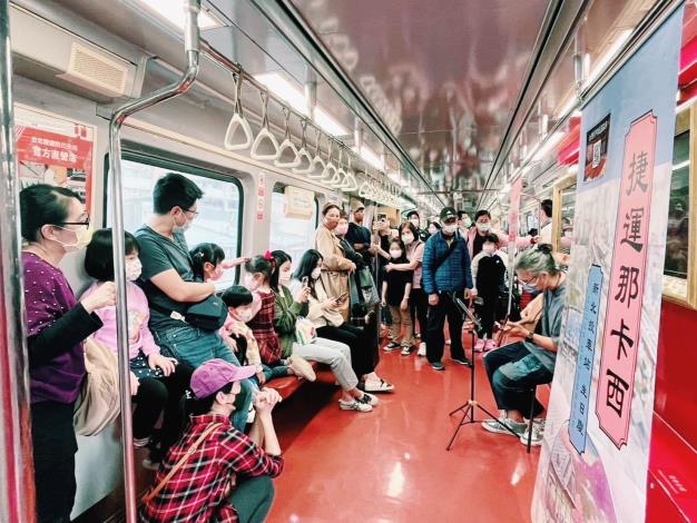 2、2022捷運那卡西活動照片