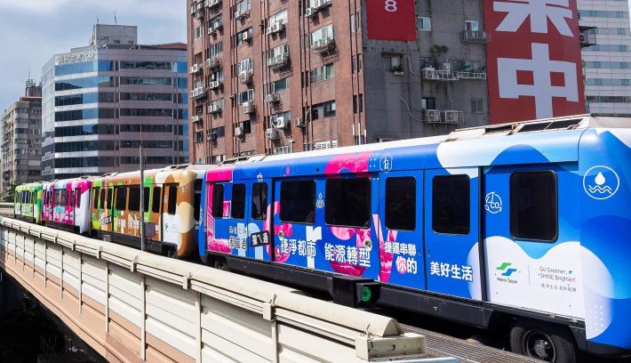 6.捷淨生活．文湖線ESG彩繪列車
