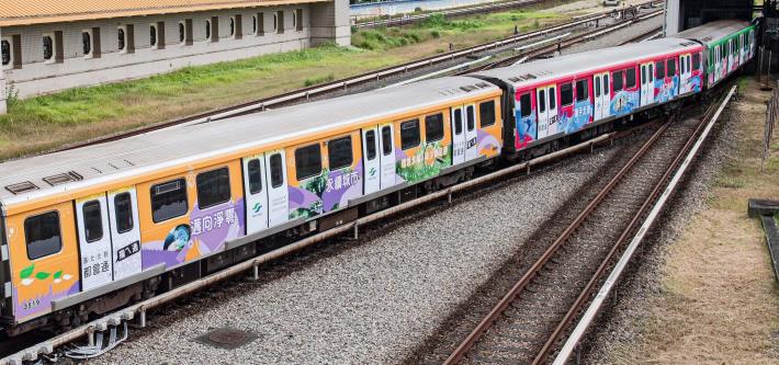 10.捷淨生活．淡信線ESG彩繪列車