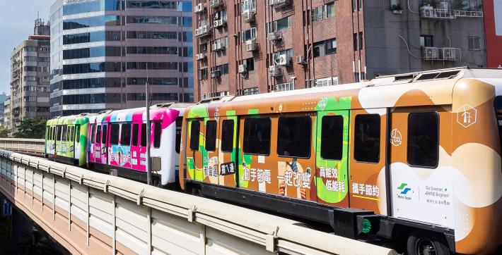 5.捷淨生活．文湖線ESG彩繪列車
