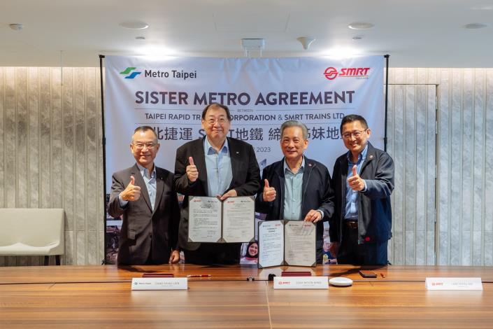 臺北捷運新加坡SMRT地鐵公司締結(1)
