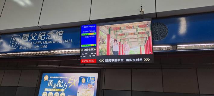 分散月臺兩端候車