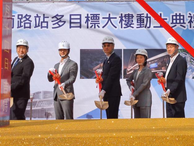 劍南路站多目標大樓動土典禮07