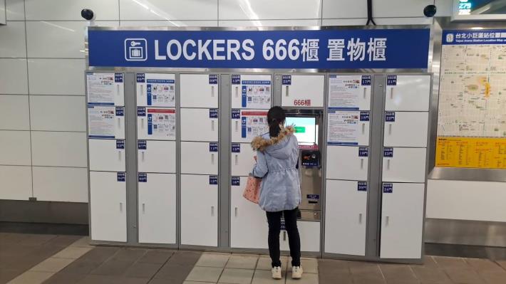 臺北小巨蛋站新增置物櫃