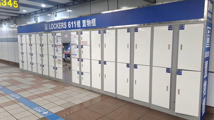 國父紀念館站新增置物櫃