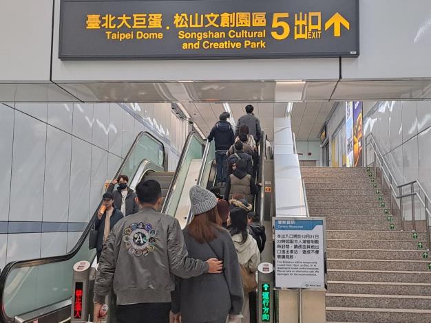 北捷跨年03