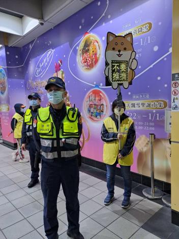 北捷跨年26