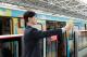 臺北捷運徵才3