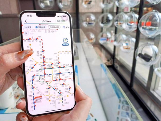 「台北捷運Go」App捷運點累點、銷點地圖