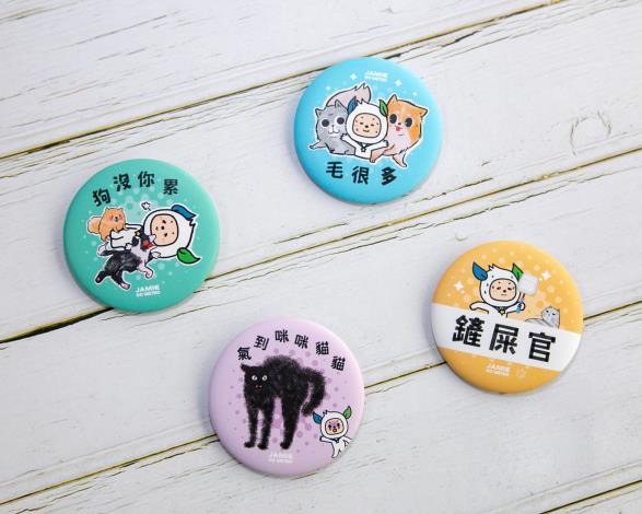 毛孩特色徽章