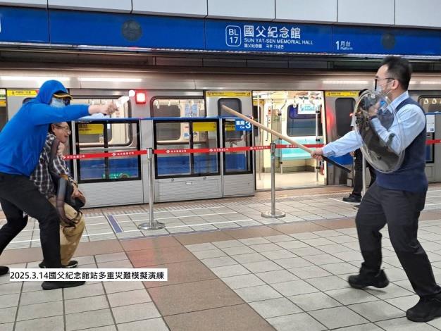 北捷多重災難模擬演練逼真(2)