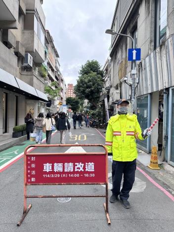 交通管制02