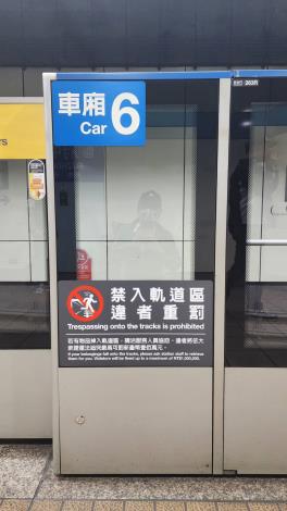 捷運月台照片