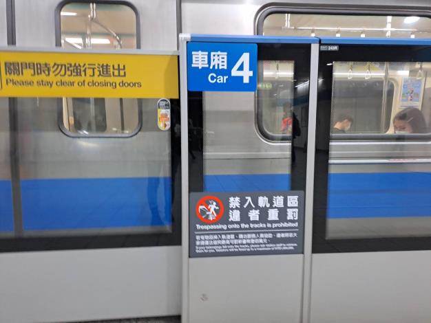 捷運月台照片1