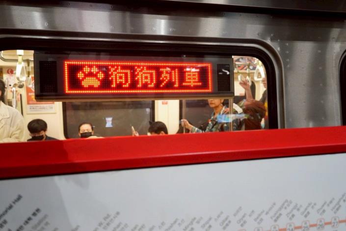 狗狗友善列車