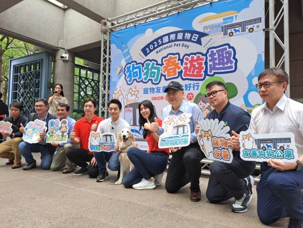 狗狗友善列車出發(1)