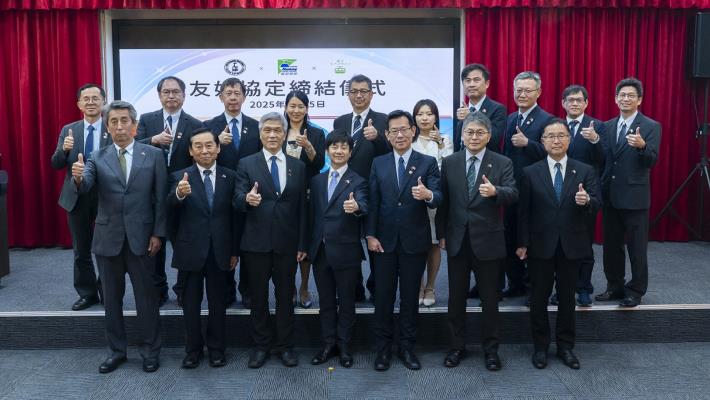 臺北捷運貓空纜車與日本藏王纜車、明智平纜車締結友好協定。