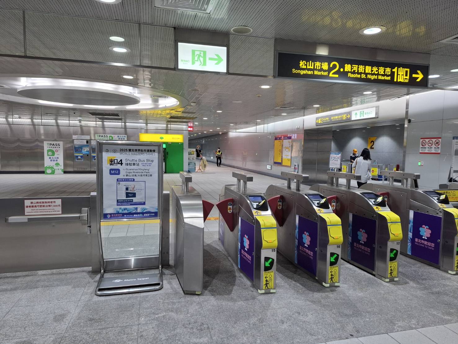 重點車站加強告示引導2