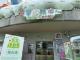 臺北市兒童新樂園1