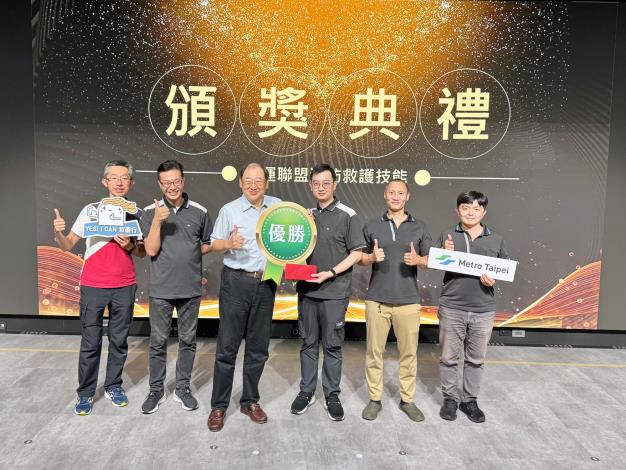 北捷「水電濕背秀」榮獲維修群優勝