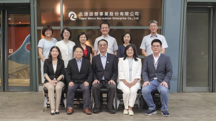 北捷遊憩事業公司董事會董監事