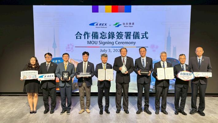 北捷及韓國機場鐵路公司簽署合作備忘錄大合照