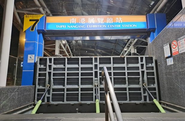 圖片來源：臺北市政府