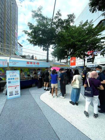 「花樂ME」服務臺領捷運點