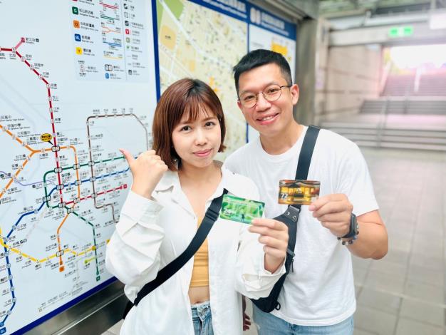 臺北捷運旅遊票 2
