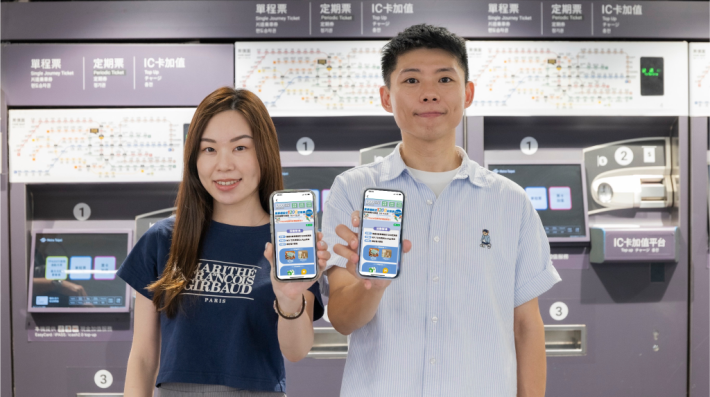 自助設定定期票抽好禮4