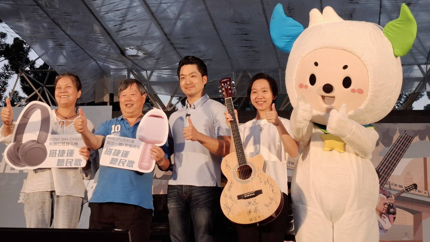 圖片來源：臺北市政府