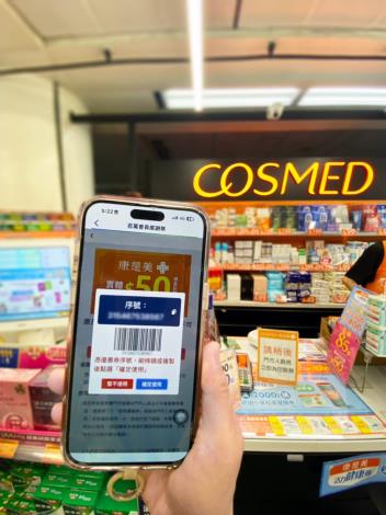 臺北捷運百萬會員感謝祭(1)