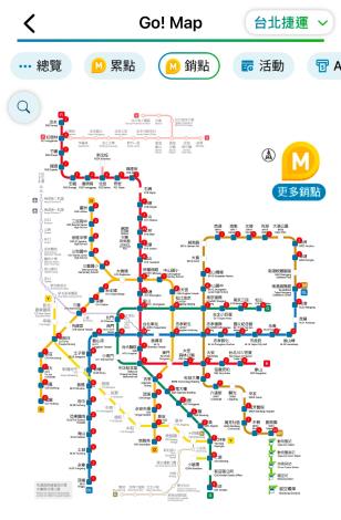 捷運點銷點地圖