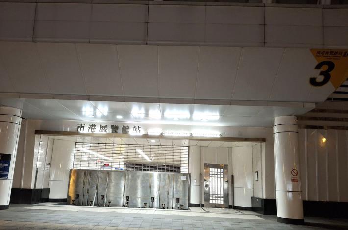 南港覽館站防洪設備2
