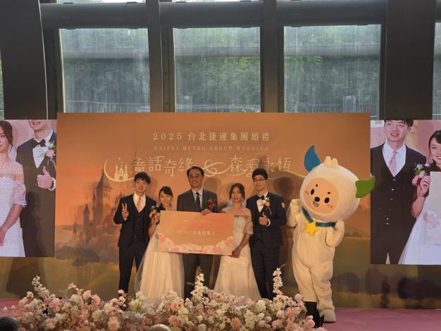 臺北捷運集團婚禮03