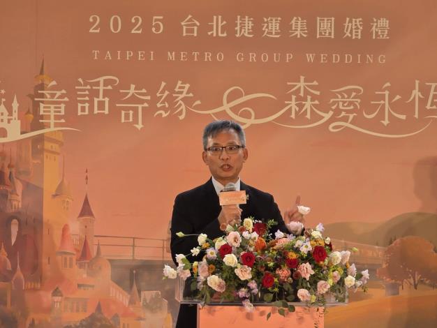 臺北捷運集團婚禮05