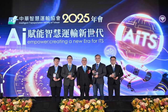 智慧運輸產業創新獎獲獎者合影